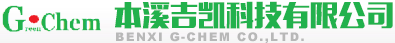 天津市金鉑蘭精細化工有限公司
